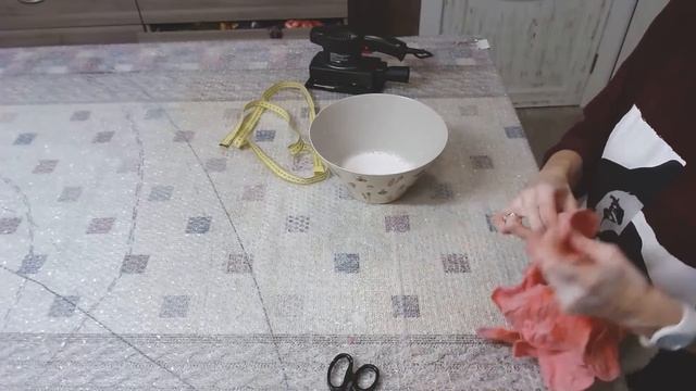Саше 