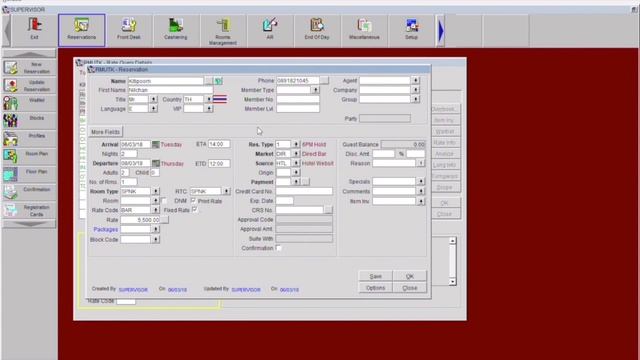 Oracle Opera PMS - Make a New Reservation смотреть онлайн