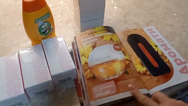 Большой заказ со скидкой 20% AVON и Oriflame. Действующий каталог ЭЙВОН и ОРИФЛЕЙМ. Обзор продукции смотреть онлайн