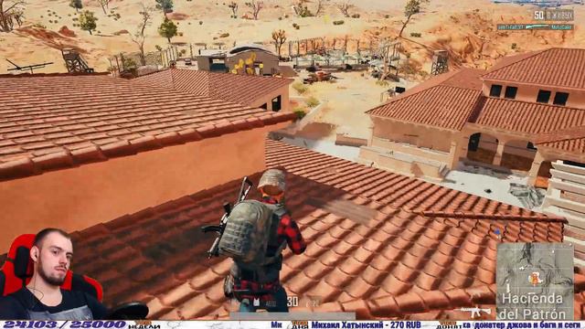 ЛЮБЛЮ 💚PUBG💚! [PlayerUnknown's Battlegrounds][PUBG][ПУБГ][ПАБГ] смотреть онлайн