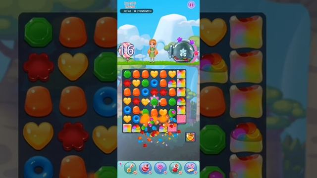 Jelly pop match level 1916 смотреть онлайн