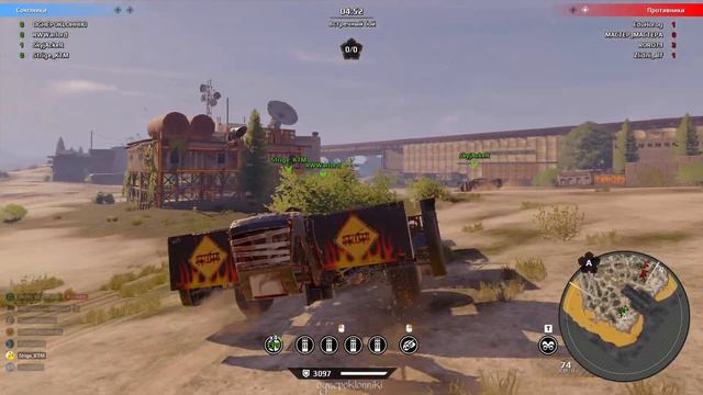 KTM против DHL🔥битва с EduHorog🔥Crossout🔥 смотреть онлайн