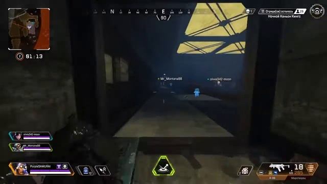 PlayStation®4* смотреть онлайн