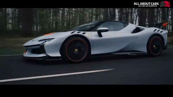 2024 Ferrari SF90 XX Stradale