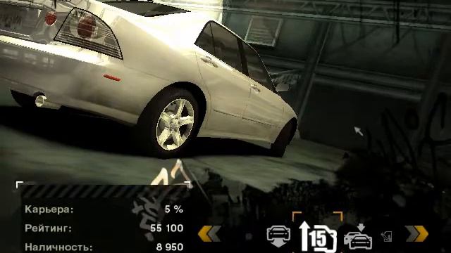 NFS 2016 07 28 47 смотреть онлайн