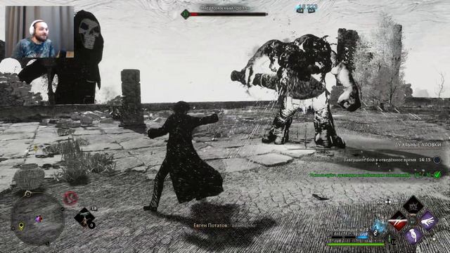 Hogwarts Legacy // Прохождение. Часть 43. Испытание Ниов Фицджеральд.