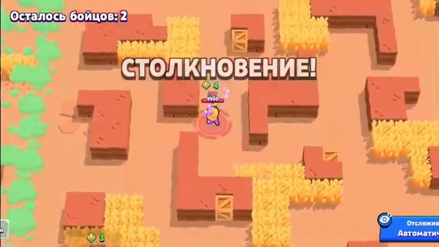 Последние новости Бравл старс | изменение баланса | твиты разработчиков | разборы последних артов | смотреть онлайн