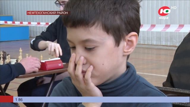 В Пойковском прошёл большой региональный турнир по быстрым шахматам смотреть онлайн