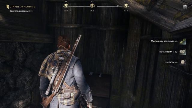 Banishers: Ghosts of New Eden Продолжаем путешествие смотреть онлайн