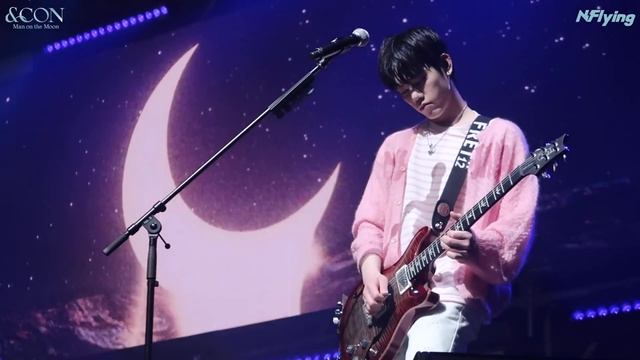 N.Flying (엔플라잉) – Moon & Cheese (LIVE ver.) смотреть онлайн