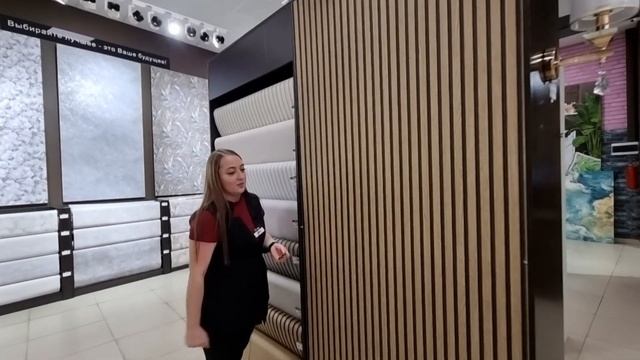 Обои с эффектом 3D "Floralia" Marburg смотреть онлайн