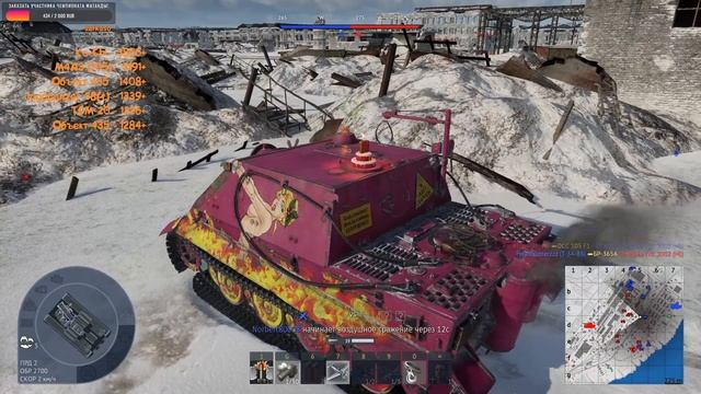 War Thunder (Стрим #527) Чемпионат Wаtанды. 3-ий тур смотреть онлайн