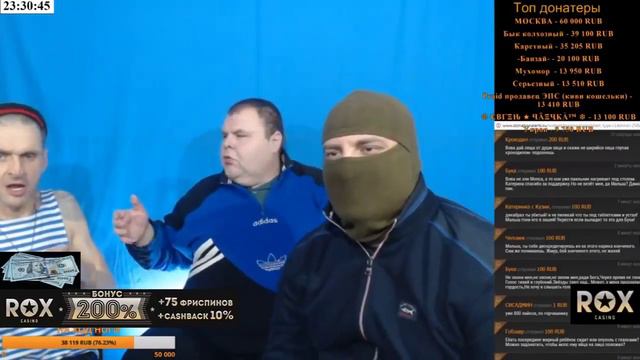 МОПС vs ЖМУР БОЙ МОПСА смотреть онлайн