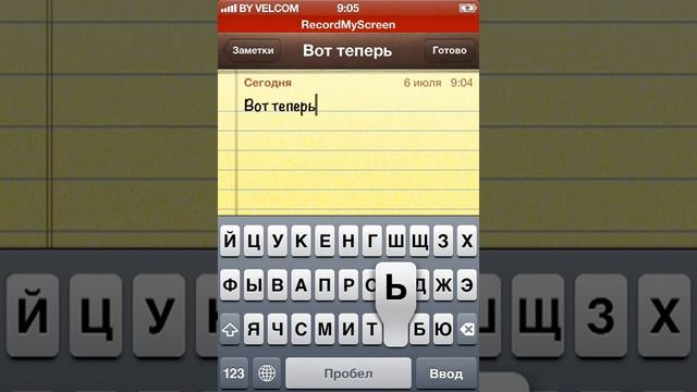 Как включить Смайлики Эмодзи смотреть онлайн