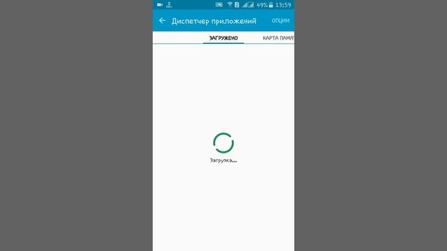 Как исправить ошибку ea sports fifa 15 ultimate team android/ios смотреть онлайн