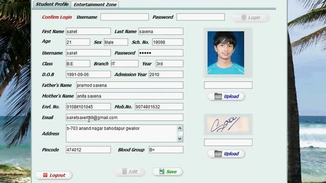 My java Application смотреть онлайн
