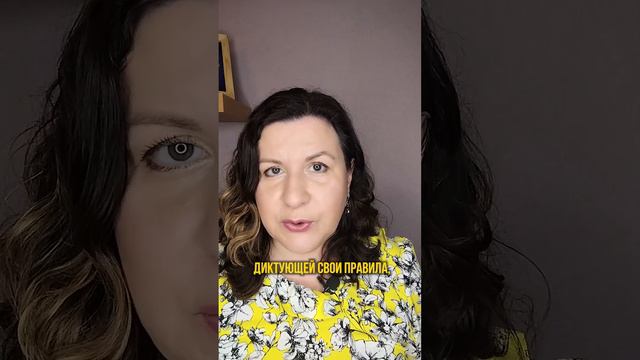 Луна в Стрельце у ребенка смотреть онлайн