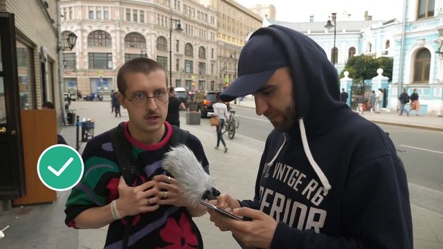 РОССИЯ Vs АМЕРИКА [ШКОЛЬНЫЕ ВОПРОСЫ]