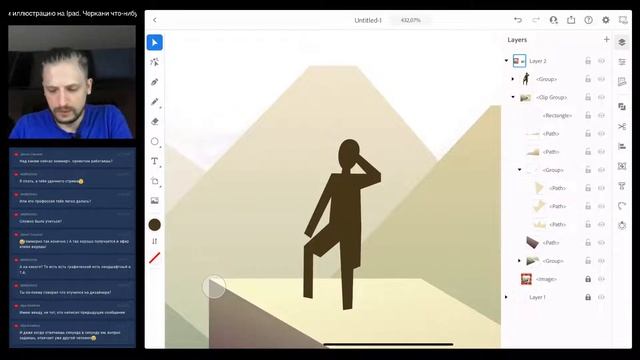 Дизайнер на iPad #3 Иллюстрация в векторе смотреть онлайн