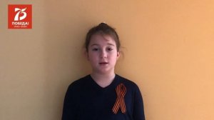 Анатолий Молчанов - Тихвин 14 октября 1941г.