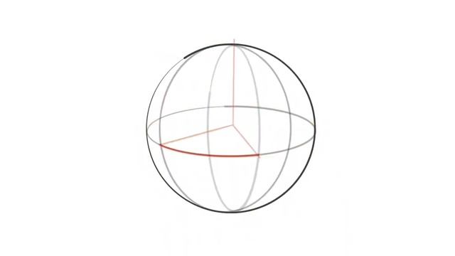 Выемка в шаре