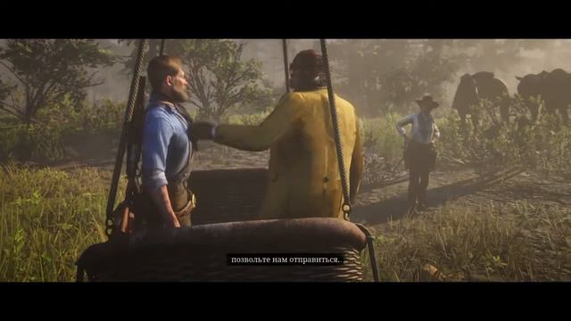 Все кат-сцены RDR2: Игрофильм (часть7) смотреть онлайн