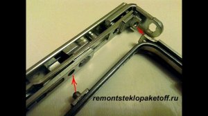 Установка фурнитуры Maco. Пошаговая инструкция.