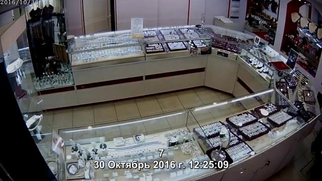 Внимание, Розыск! Усть-Кут смотреть онлайн