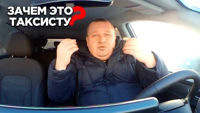 СРОЧНОЕ ОБРАЩЕНИЕ К ЯНДЕКС ТАКСИ В 2024 ГОДУ! ВОДИТЕЛИ ЖДУТ ИЗМЕНЕНИЙ В ТАКСИ? ЧТО ЖЕ БУДЕТ ДАЛЬШЕ? смотреть онлайн