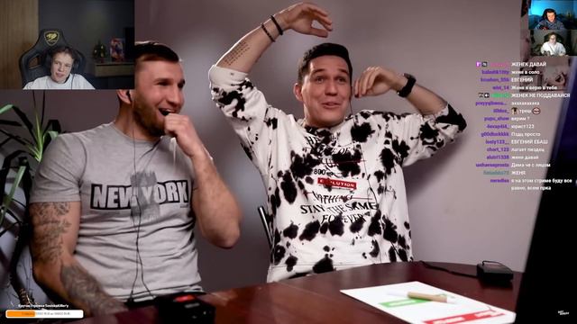 фредж не понимает что происходит смотреть онлайн