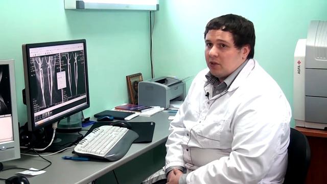 Камышин МРТ смотреть онлайн