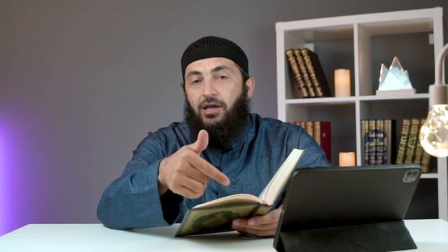 Адаб. Важность нравственных качеств. Шейх Мухаммад Килятлинский смотреть онлайн