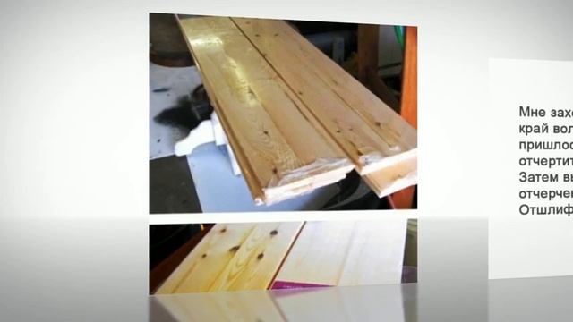 Сделать ставни своими руками для дачи смотреть онлайн