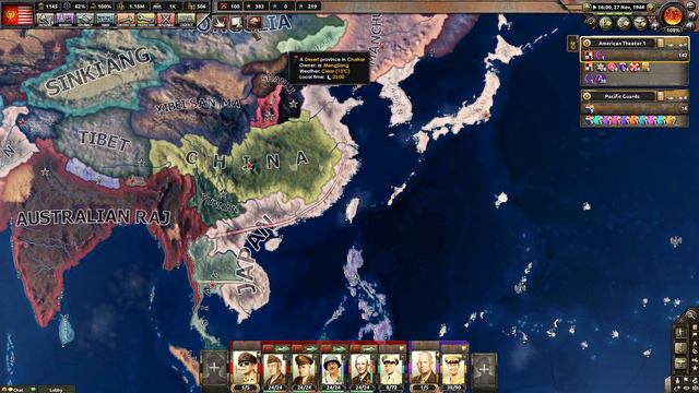 WTF JAPAN?! ~ HOI IV 1930 Mod ep24 смотреть онлайн