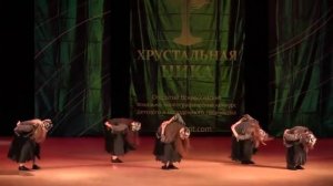 бабки ёжки танец