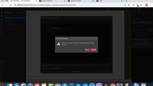 CSS Для маски текста в webflow смотреть онлайн
