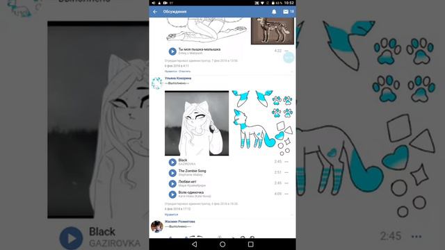 САМОЕ ДОЛГОЕ ВИДЕО В МИРЕ