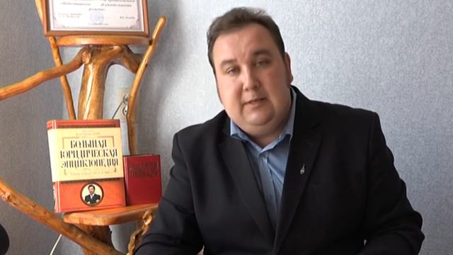 Правовая грамотность 23.07.2018 смотреть онлайн