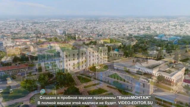 андижан смотреть онлайн