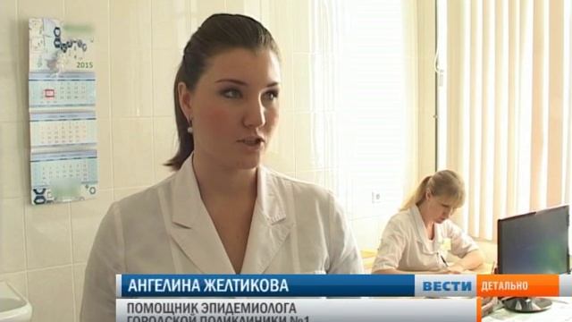 Отравление грибами 15 09 15