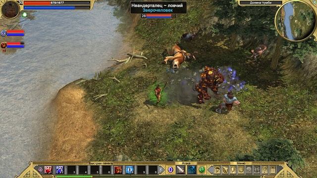 Titan Quest | Gameplay смотреть онлайн