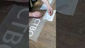 Как наклеить длинную наклейку на борт катера или лодки