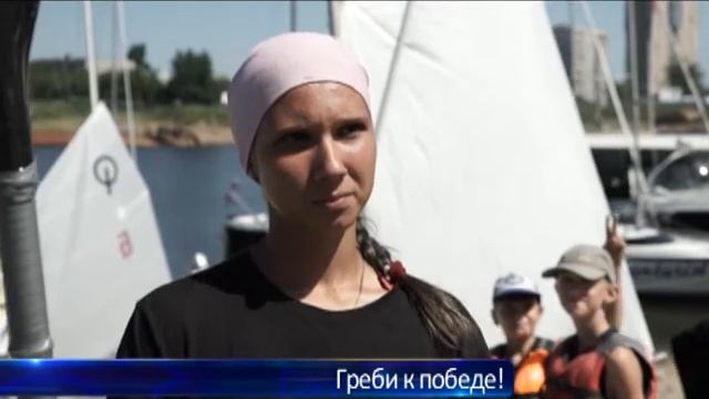 Греби к победе! смотреть онлайн