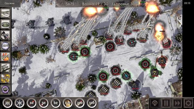 Defense Zone 3 Ultra HD Mission 14 Hard смотреть онлайн