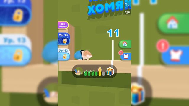 Toilet Fight Open World,Bullet Rush,Epic Banana Run,Zoo Happy Animals,Hamster Maze,Life Evolve Game смотреть онлайн