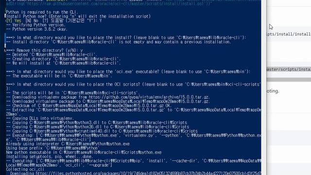 Installing the OCI-CLI on Window 10 смотреть онлайн