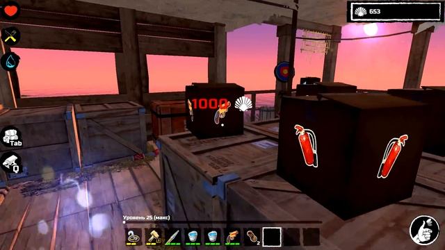 Строю Сканер островов | Survival On Raft: Выживание на плоту
