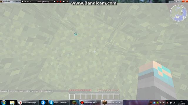 bandicam 2015 12 19 15 41 10 251 смотреть онлайн