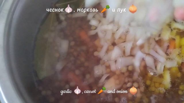 Суп который согревает и оздоровляет✔Рецепт покоривший миллионы сердец❤The Recipe Has Won ? Of Heart