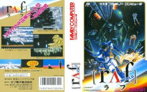 Прохождение БЕЗ СМЕРТЕЙ игры  Raf World на Денди, Dendy, NES